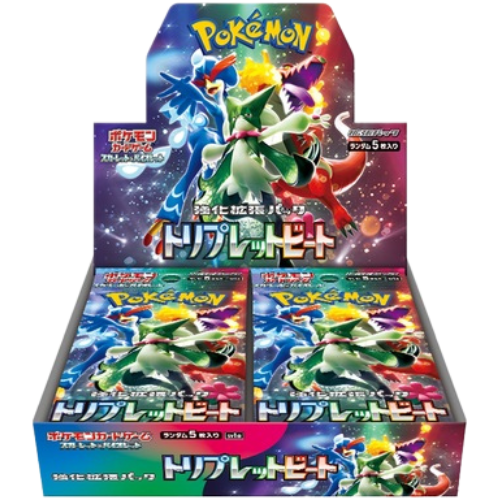 Triple Beat Booster Box