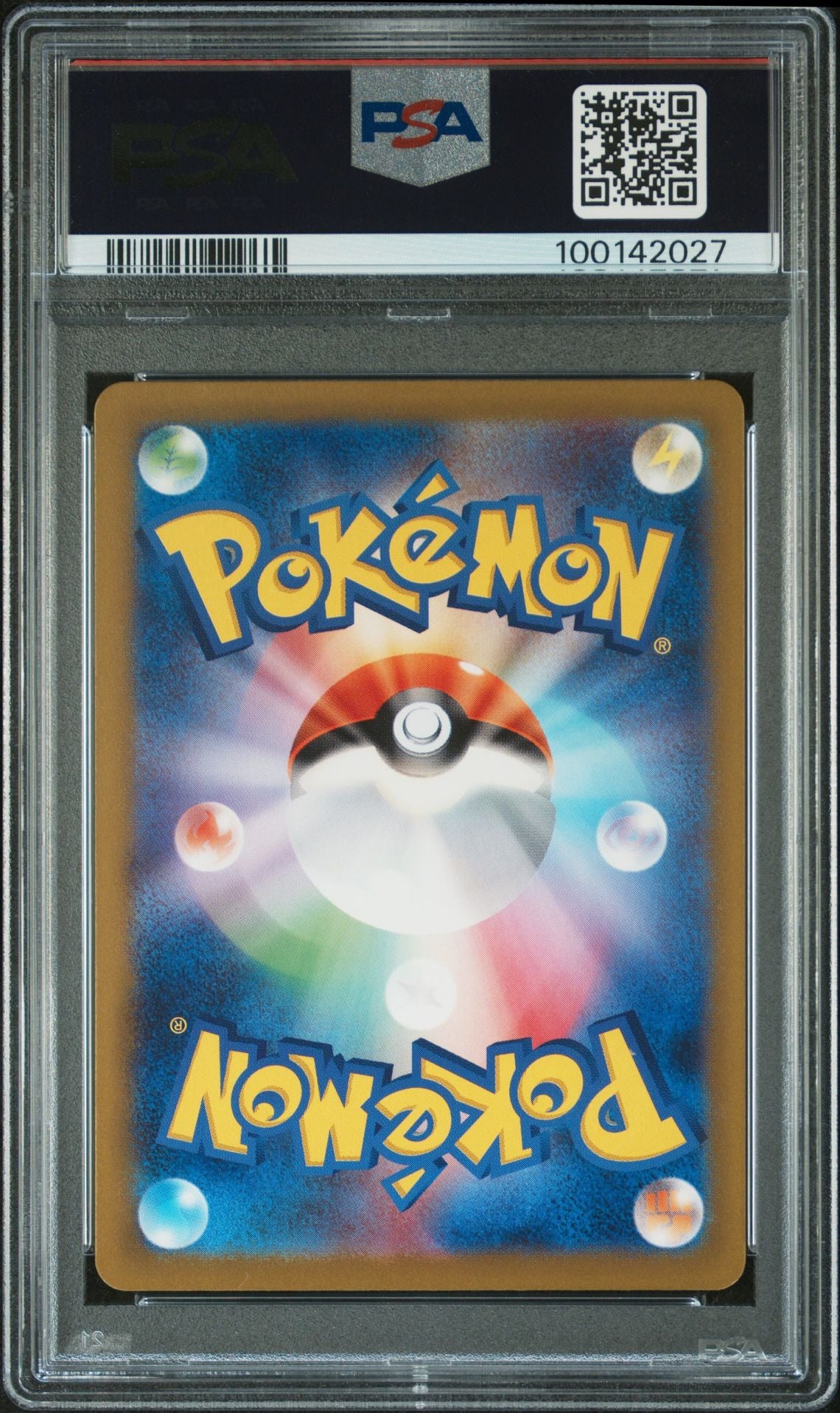 PSA 10 Scizor Art Rare (JP)