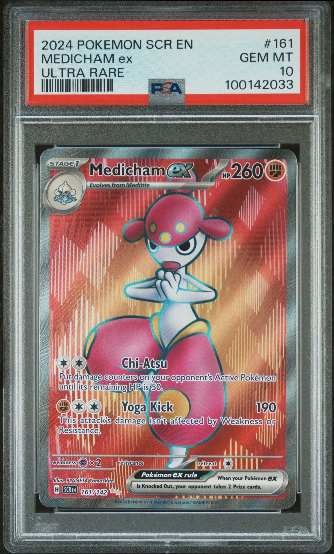 PSA 10 Medicham ex Ultra Rare (EN)